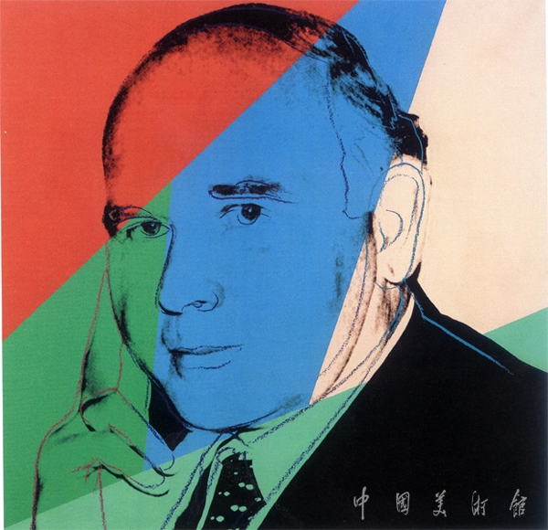 彼得·路德维希肖像