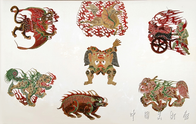 神怪变化（二）