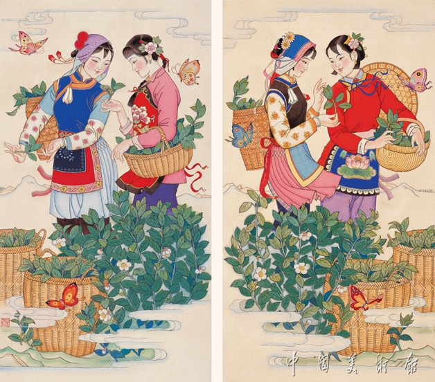 移来南茶住北乡