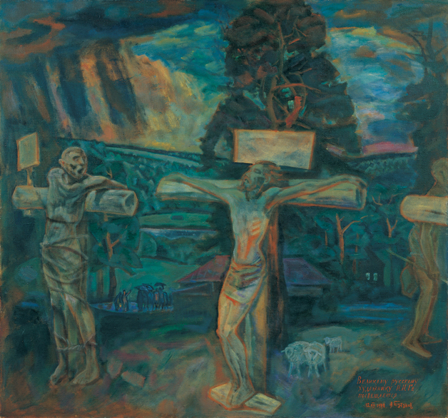 纪念N·N·Ge（十字架绞刑）