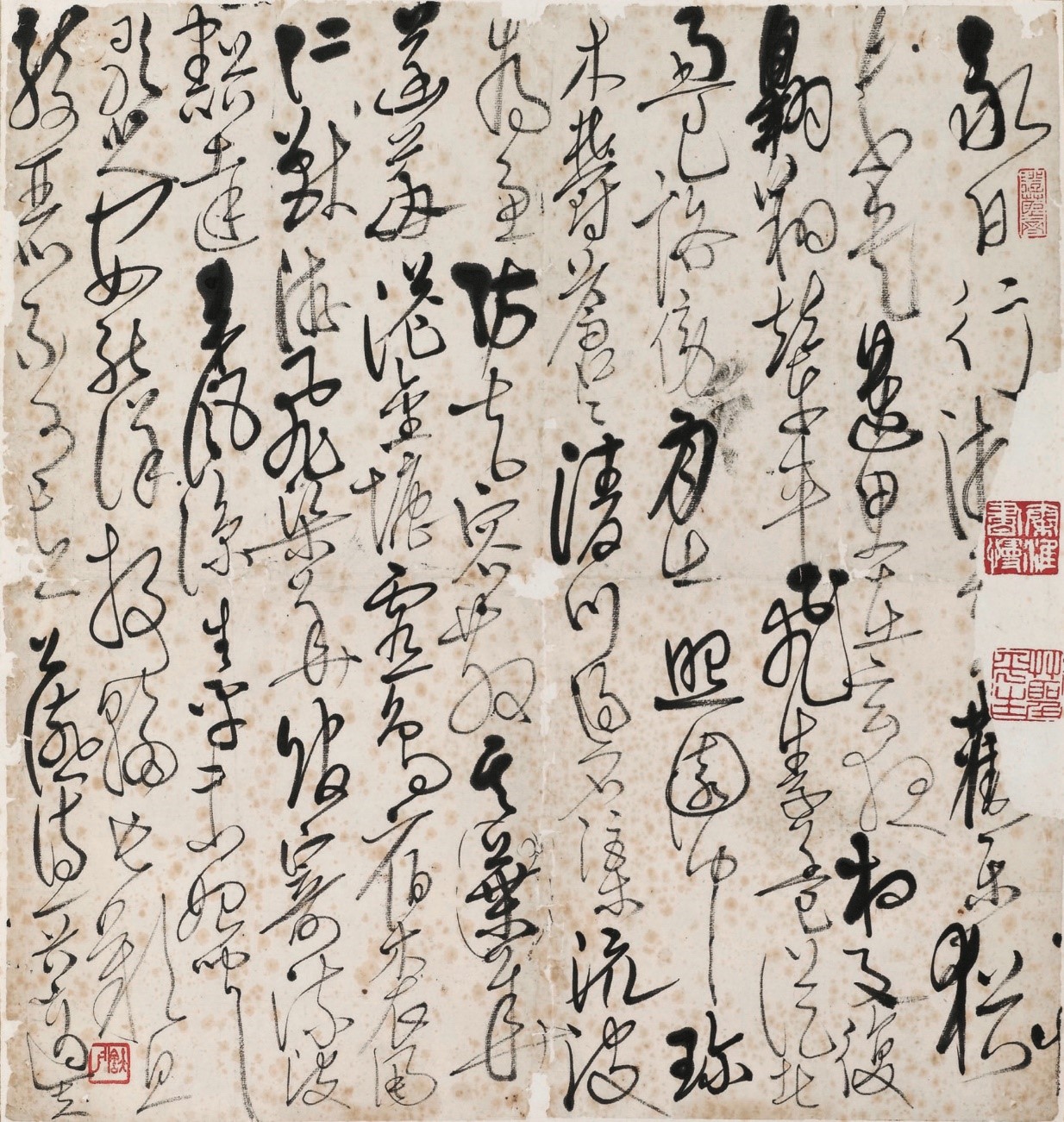 <h2>刘桢公宴诗</h2><p>作者：高二适</p><p>创作年代：1970年</p><p>规格：41cm×39cm</p><p>品类：书法</p>