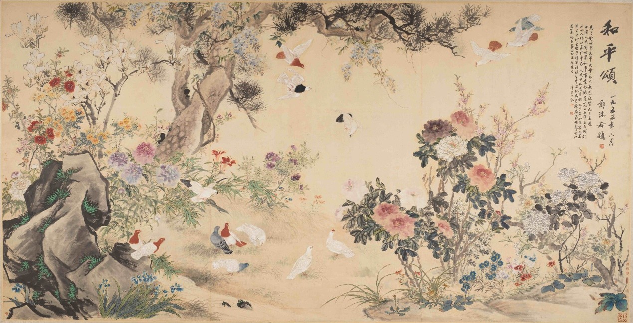 <h2>和平颂</h2><p>作者：齐白石 陈半丁 何香凝 于非闇 汪慎生 李瑞龄 马晋 徐燕荪杨敏 王雪涛 吴一舸 张其翼 田世光 段履青画陈半丁题词郭沫若题</p><p>创作年代：1955年</p><p>规格：200cm×396.5cm</p><p>品类：中国画</p>