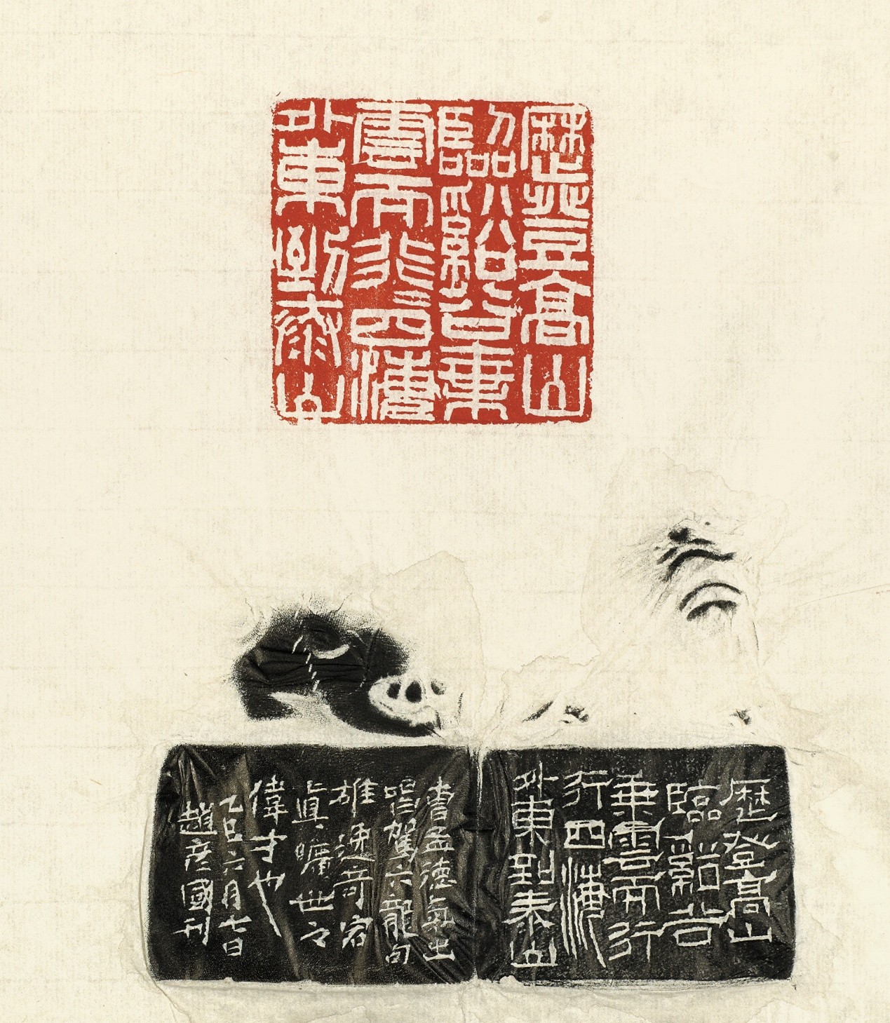 <h2>曹操《气出唱·驾六龙》句</h2><p>作者：赵彦国</p><p>创作年代：2025年</p><p>规格：5cm×5cm</p><p>品类：寿山石</p>