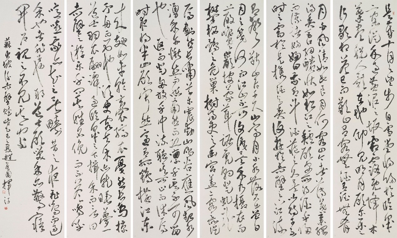 <h2>苏轼《后赤壁赋》</h2><p>作者：赵彦国</p><p>创作年代：2025年</p><p>规格：180cm×48cm×6</p><p>品类：纸本</p>